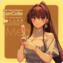 【中古】シール・ステッカー 大和級戦艦「大和」 11周年記念 Cocktail Dress mode(背景茶) シール 「艦隊これくしょん~艦これ~ カレー機関 33rd Sequence」 対象メニュー注文特典