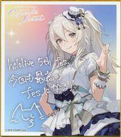 紙製品 獅白ぼたん 「バーチャルYouTuber ホロライブ hololive 5th fes. Capture the Moment Supported By Bushiroad ランダムメッセージ色紙 hololive stage1」