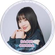 【中古】バッジ・ピンズ 小野田紗栞(つばきファクトリー) 缶バッジ 「Hello! Project 25th Anniversary Cafe 来場者限定オンラインくじ」 A賞