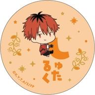 バッジ・ピンズ シュタルク 「葬送のフリーレン おなまえぴたんコ 缶バッジコレクション」
