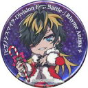 【中古】バッジ・ピンズ 四十物十四 「ヒプノシスマイク-Division Rap Battle- Rhyme Anima +×イルミネーションと一緒に楽しむフードフェスタ2023~サンタが喜ぶフード大集合~in横浜赤レンガ倉庫 ホログラム缶バッジ」
