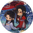 【中古】バッジ・ビンズ 謝憐&花城(ミニキャラ/傘) ホログラム缶バッジ 「くじメイト 天官賜福 貮」 E-8賞