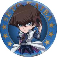 遊戯王DM 海馬 アクキー 缶バッジ ストラップ グッズ4点セット 新品未使用 楽天市場】海馬瀬人 缶バッジの通販