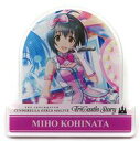 【中古】バッジ・ビンズ 18.小日向美穂 公式プロデュースバッジ 「THE IDOLM@STER CINDERELLA GIRLS 4thLIVE TriCastle Story」