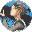 【中古】バッジ・ビンズ 凍矢 大缶バッジ 「WEBくじ 幽☆遊☆白書 第12弾~Bring it on!!~」 G賞