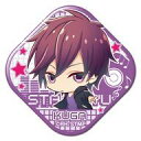 【中古】バッジ・ピンズ(キャラクター) 空閑愁 「スタミュ ぷくっとバッジコレクション Vol.3」