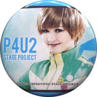【中古】バッジ・ピンズ(女性) 小市真琴(里中千枝) 缶バッジ 「舞台『P4U2 -ペルソナ4 ジ・アルティマックス ウルトラスープレックスホールド』」