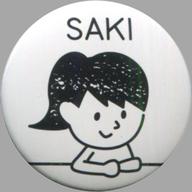 【中古】バッジ・ピンズ(女性) 清井咲希デザイン(小/ホワイト・SAKI) 「たこやきレインボー たこ虹ランダム☆缶バッジ」