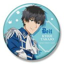 【中古】バッジ・ピンズ(キャラクター) 鷹城恭二 ビッグ缶バッジ 「アイドルマスター SideM」