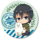 【中古】バッジ・ピンズ(キャラクター) シズ ぎゅぎゅっと缶バッチ 「キノの旅 -the Beautiful World- the Animated Serie...
