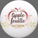 【中古】バッジ・ピンズ(女性) 竹達彩奈(ロゴ) トレーディング缶バッジ 「竹達彩奈 BEST LIVE“apple feuille”」