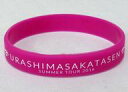 【中古】アクセサリー(非金属)(男性) 志麻 シリコンバンド(紫) 「SUMMER TOUR 2016 -CRUISE PARTY-/-CRUISE LIVE-」 浦島坂田船くじ C賞景品(3)