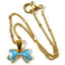 【中古】アクセサリー(非金属) パール・スカイブルー 「グレイシスブレスレット」