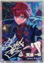 【中古】紙製品 天城一彩 「あんさんぶるスターズ!! 虹色開花ポートレート Idol CollectionD」