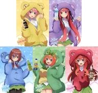 【中古】下敷き 集合 A