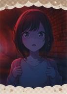 【中古】下敷き 東雲絵名(ミステリーツアーの洗礼?/特訓前) 「プロジェクトセカイ カラフルステージ! feat. 初音ミク B5下敷きコレクション vol.9 B」