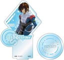 【中古】ペンスタンド・筆立て(アクリル) A.キラ・ヤマト アクリルペンスタンド vol.3 「機動戦士ガンダムSEED DESTINY」