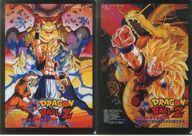【中古】クリアファイル ドラゴンボールZ 復活のフュージョン!!悟空とベジータ/ドラゴンボールZ 龍拳爆発!!悟空がやらねば誰がやる 歴代劇場版ポスタークリアファイルセット(2枚セット) 「一番くじ ドラゴンボール超 THE 20TH FILM」 THE 20TH FILM記念賞