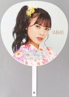 発売日 2022/07/14 メーカー - 型番 - 備考 商品解説■「NMB48 NAMBAZAAR 2022」のグッズです。【商品詳細】サイズ：W約30cm×H約42cm素材：本体(紙)、骨組み(PP) 関連商品はこちらから