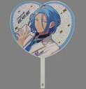 【中古】うちわ・扇子 HiMERU オーロラ応援うちわ -the first light- 「あんさんぶるスターズ!! CAST LIVE Starry Symphony -the first light-」