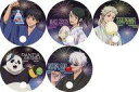 【中古】うちわ・扇子 全5種セット うちわ 「呪術廻戦 フェア 2024 ~劇場版 呪術廻戦 0~」 対象商品購入特典