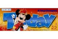 販促品 ≪諸芸・娯楽≫ tokyo disneyland today entertainment＆information 2013年8月1日〜9月2日 東京ディズニーランド トゥデイエンターテイメントアンドインフォメーション