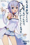 ����šۥ��˥��å� ��꡼�ե�åȡ������Ң� ����Ѥߤν������ޡ��Ȥ�Τ��ʸ�����ŵ ���饹�ȥڡ��ѡ� / ��­���󤿤���