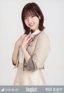 【中古】生写真(乃木坂46)/アイドル/乃木坂46 和田ま