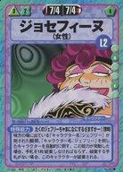 šۥ˥ϥȥ쥫//饯/쥤䡼դ ֡ 067[]祻ե