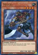 【中古】遊戯王/UR/効果モンスター/英語版/Magnificent Mavens MAMA-EN050[UR]：Mezuki/馬頭鬼