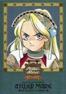 【中古】アニメ系トレカ/キャラクターカード/マリーのアトリエ スペシャルトレーディングカード Vol.2 33：マルローネ