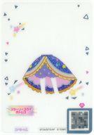 【中古】ひみつのアイプリ・アイプリバース/スペシャル/ボトムス/ひみつのアイプリDXデビューセット みつきモデル [スペシャル]：スターリースカイボトムス