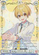 楽天市場】すとぷり サインの通販