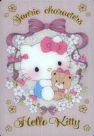 【中古】アニメ系トレカ/ノーマル/サンリオキャラクターズ ウエハース7[2745660] 05[ノーマル]：ハロー..