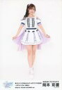 【中古】生写真(AKB48・SKE48)/アイドル/SKE48 岡本彩夏/全身/ 「言いたいことがあるんだよ やっぱりプリマは永遠だ ~ステライトブルー 卒業式~」生写真 B-Type