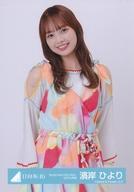 【中古】生写真(乃木坂46)/アイドル/日向坂46 濱岸ひ