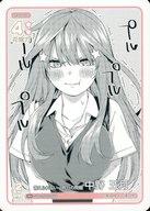 【中古】五等分の花嫁 カードゲーム/SD/キャラクター/スタートデッキ 中野 五月 GYC-SD5-004[SD]：答えられない一昨日の問題 中野 五月