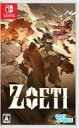 【中古】ニンテンドースイッチソフト Zoeti