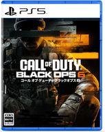 【中古】PS5ソフト Call of Duty: Black Ops 6