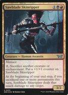 【中古】マジックザギャザリング/英語版FOIL/U/マルチカラー/ダスクモーン：戦慄の館 0231[U]：【DSK】..