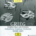 【中古】輸入クラシックCD NEEME JARVI・Gothenburg Symphony Orchestra and Chorus / GRIEG:COMPL...