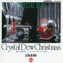 【中古】BGM CD クリスタルデュー / クリスマス