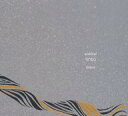 【中古】ジャズCD niskhaf / thirst