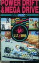 【中古】ミュージックテープ S.S.T.BAND / パワードリフト&メガドライブ G.S.M.SEGA2