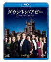 【中古】海外TVドラマBlu-ray Disc ダウントン・アビー シーズン3 バリューパック