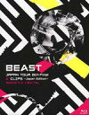 【中古】洋楽Blu-ray Disc ビースト / JAPAN TOUR 2014 & CLIPS -Japan Edition- Special 2 in 1