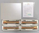【中古】鉄道模型 HOゲージ 1/80 国鉄485系 国鉄特急色クロ481-100基本4両Dセット(クロ481+モハ484M+モハ485+クハ481) [ES5...