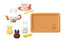 【中古】トレーディングフィギュア 4.手作りクッキーでティータイム 「miffy room -ミッフィーのいる生活-」