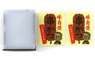 発売日 2024/08/31 メーカー Jドリーム 型番 - JAN 4571596296239 中古注意事項 ※こちらの商品はカプセルトイです。 備考 商品解説■大阪やで!架空やけど!商店街看板マスコットが登場!【商品詳細】※中古商品に関しまして、電池・電池残量の有無等の保証は致しておりません。予めご了承下さい。 関連商品はこちらから Jドリーム　