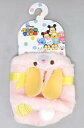 【中古】ぬいぐるみ ウサギ(イースター/ピンク) ぬいぐるみ ミニ(S)専用コスチューム 「ディズニー TSUM TSUM -ツムツム-」 ディズニーストア限定(3)
